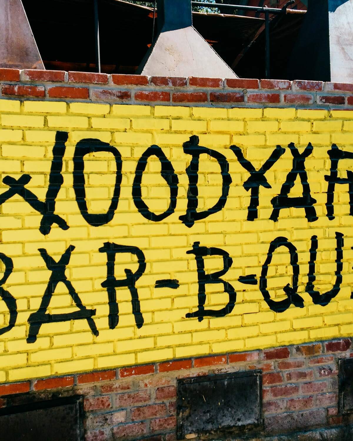 Grate Goods Kansas City Red Barbecue Sauce